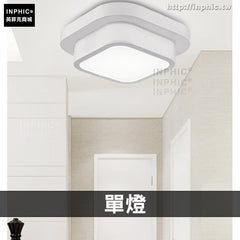 INPHIC-簡約餐廳燈吸頂燈玄關燈走廊燈LED書房陽臺 臥室燈過道燈現代門廳-單燈