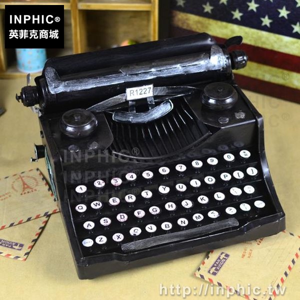 INPHIC-復古模型鐵藝按鍵手工印表機道具老式打字機做舊模擬