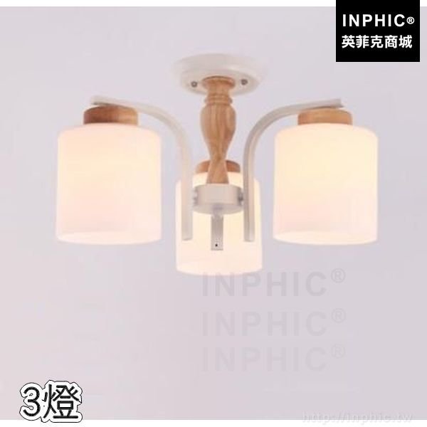 INPHIC-北歐LED燈條餐廳吸頂燈客廳燈具實木田園臥室木藝書房-3燈