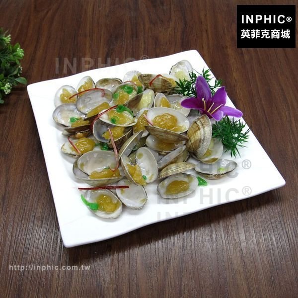 INPHIC-仿真菜蛤蜊模型訂製假菜肴擺設仿真食品模型餐廳海鮮模型