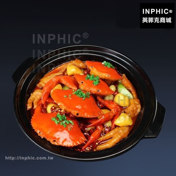 INPHIC-假菜肴樣品訂製模型仿真蟹肉煲模型食品模型擺設