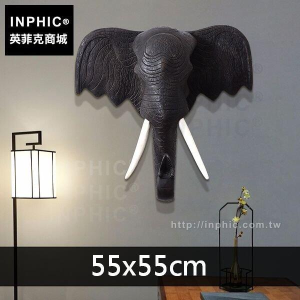 INPHIC-木雕酒店東南亞餐廳掛飾泰國別墅會所壁飾大象頭-5555cm