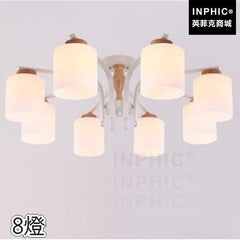 INPHIC-LED燈條臥室餐廳客廳木藝實木田園吸頂燈書房北歐燈具-8燈