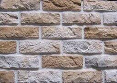 INPHIC-藝和園外銷文化石仿古磚電視 外牆面磚別墅效果圖