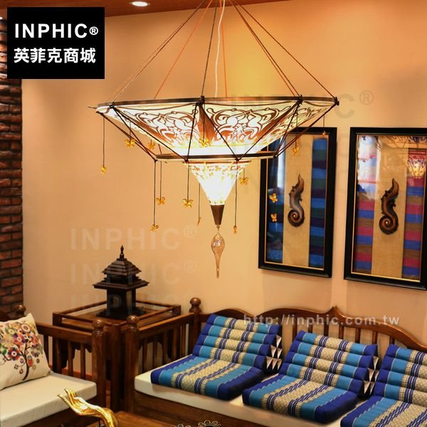 INPHIC-泰國吊燈東南亞客廳燈飾中式餐廳氛圍燈