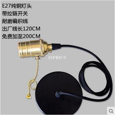 INPHIC-燈具愛迪生燈泡 個性復古螺口e27鎢絲燈熾燈創意電燈泡  純銅拉口吊燈頭