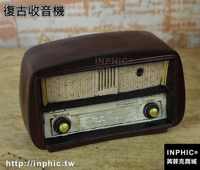 INPHIC-多款復古樹脂模型擺件仿古做舊電話機收音機打字機照相機裝飾道具-復古收音機
