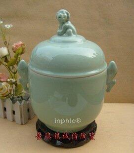 INPHIC-景德鎮單色陶瓷工藝 顏色釉藝術品 青瓷器 雙耳獅子蓋罐 陳設收藏