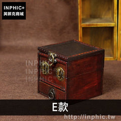 INPHIC-做舊木質仿古梳妝盒古董拍攝道具木盒首飾盒收納盒禮物-E款