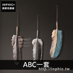 INPHIC-裝飾印第安掛件牆面羽毛北歐咖啡廳壁掛裝飾品室內樹脂-ABC一套