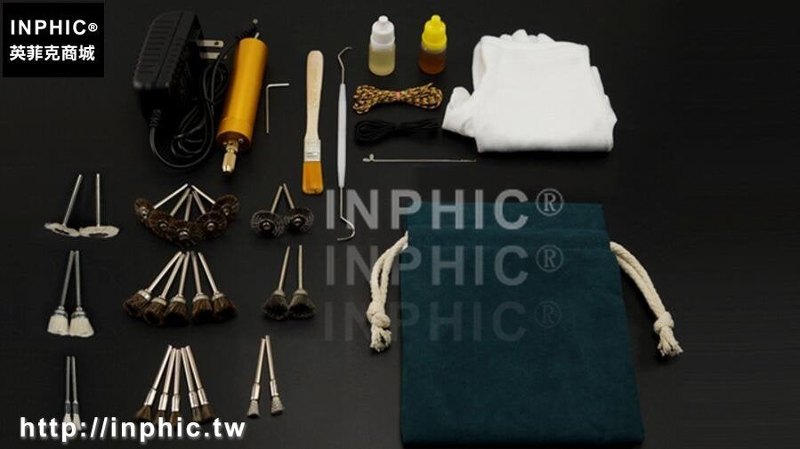 INPHIC-迷你小電磨 鑽孔打磨拋光機根木雕文玩電動工具微型玉石雕刻字筆