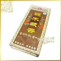INPHIC-宗教 老香坊西藏純天然坭木六十二味招財納富藏香佛香供佛香招財納福
