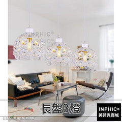 INPHIC-吧臺復古吊燈餐廳工業風水晶LOFT簡約燈具現代-長盤3燈