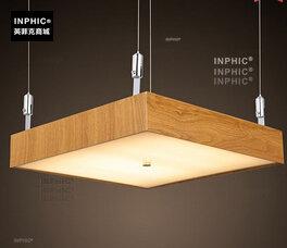 INPHIC-現代簡約鐵藝木紋吊燈北歐日式方形魚線客廳書房會議室吊燈
