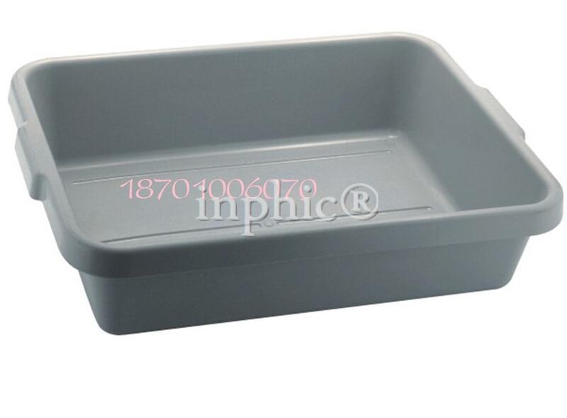 INPHIC-下欄盆餐具盒收餐盆酒店用餐具