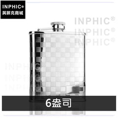 INPHIC-戶外創意隨身時尚格子便攜酒壺酒具不鏽鋼-6盎司
