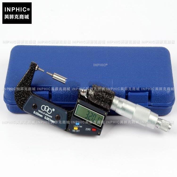 INPHIC-分析測量 小頭數顯千分尺細頭外徑千分尺0-25mm 精度0.001花鍵 測試儀實驗儀器