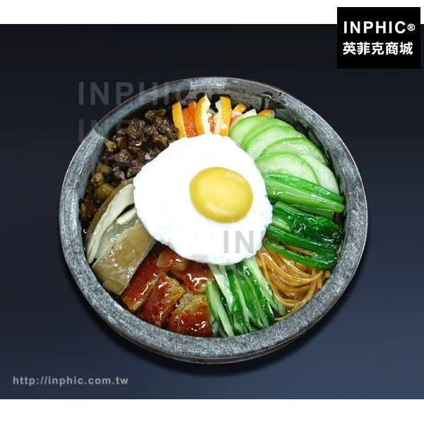 INPHIC-速食訂製食物模型仿真食品模型仿真菜裝飾道具中餐廳石鍋拌飯模型