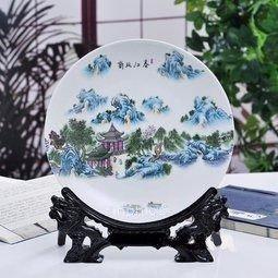 INPHIC-景德鎮陶瓷 簡約現代 裝飾盤裝飾坐盤 裝飾器皿 擺設