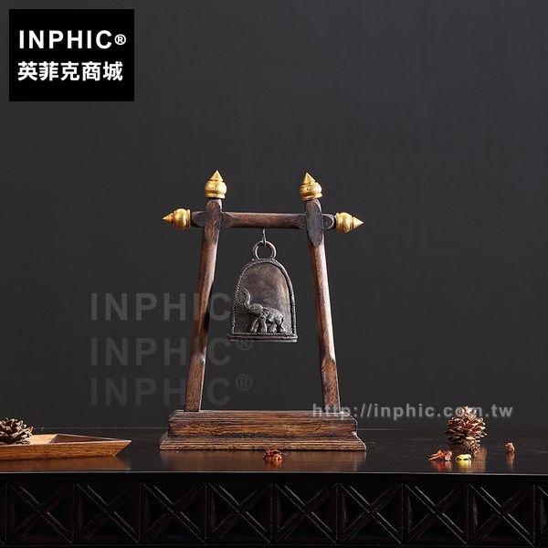 INPHIC-擺飾鈴鐺擺設中式木雕客廳東南亞桌面裝飾銅鈴