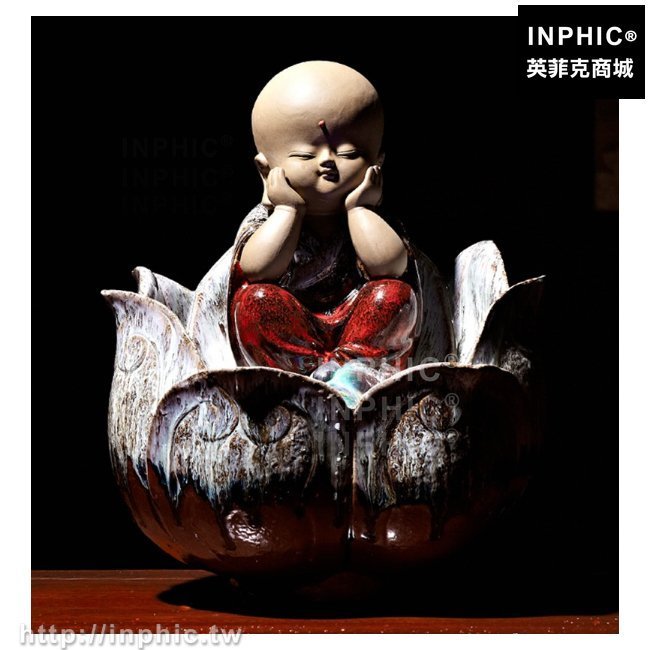 INPHIC-開運 風水庭院造景水景風水球魚缸風水輪招財大廳擺設店面辦公室加濕器開運居家假山流水噴泉擺飾