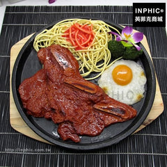INPHIC-有骨牛排模型訂製道具櫥窗展示仿真食品仿真食材仿真菜模型
