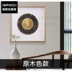 INPHIC-實物畫東南亞三聯掛畫裝飾畫沙發背景牆壁畫-原木色款
