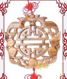 INPHIC-旺財化煞開運盤[化一切煞氣擋一切不利因素]超強版