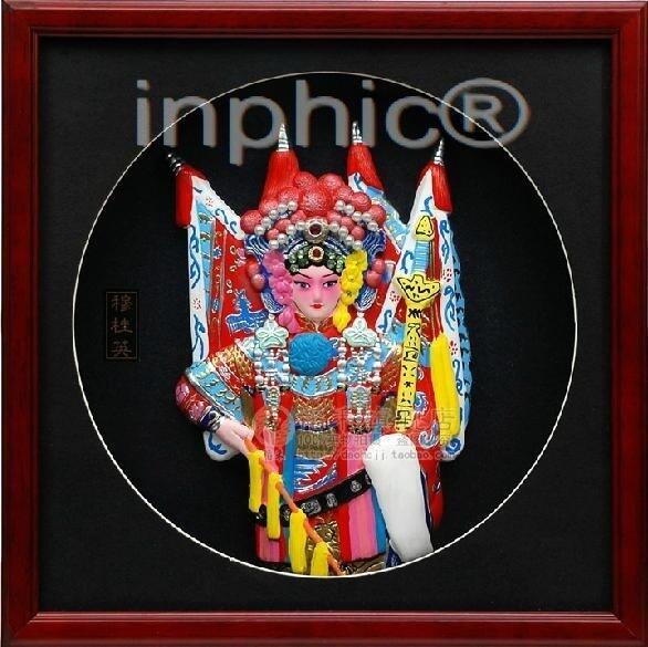 INPHIC-穆桂英 相框式浮雕京劇人物家居酒店裝飾壁掛飾 特色外事出國