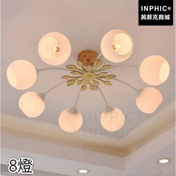 INPHIC-燈具現代書房北歐客廳木藝燈飾吸頂燈田園簡約餐廳臥室-8燈
