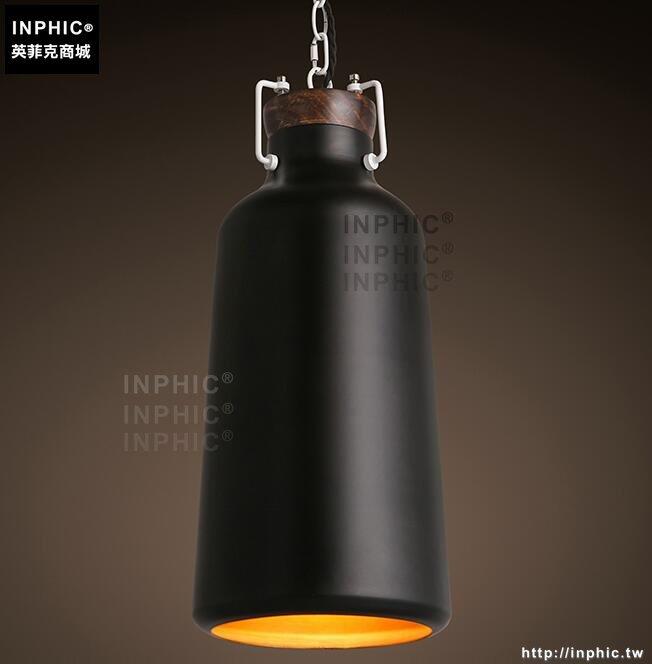 INPHIC- 北歐白色工業個性單頭小吊燈現代簡約吧臺餐廳玄關臥室吊燈
