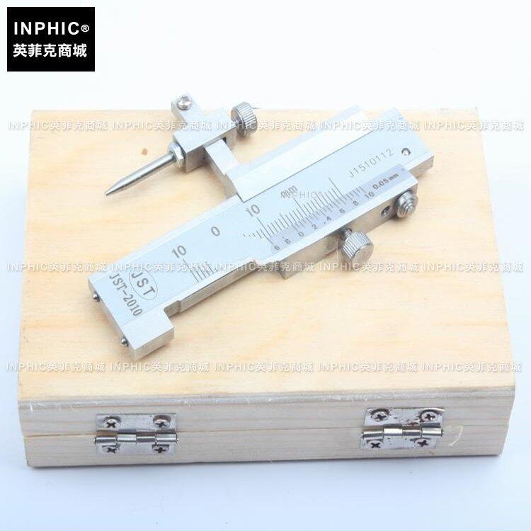 INPHIC-分析測量 2球斷差規面差規段差尺 0-20mm 汽車行業 測量儀測試儀實驗儀器