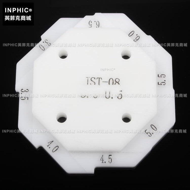 INPHIC-間隙尺 兩用尺 間隙3-6.5 面差0.5-4 汽車 測量儀/測試儀/實驗儀器