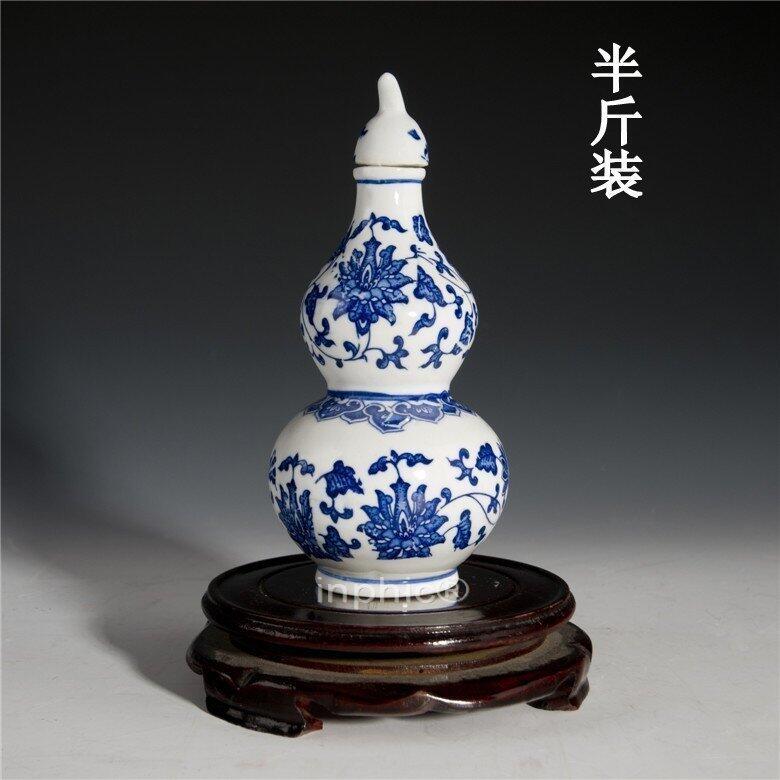 INPHIC-景德鎮半斤陶瓷酒瓶 0.5斤密封壇子 空酒具 青花葫蘆 來樣定做