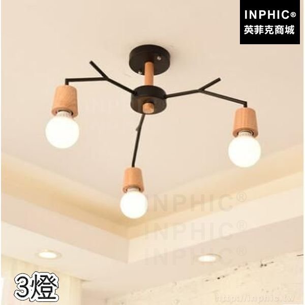 INPHIC-餐廳燈具北歐吸頂燈臥室實木田園LED燈條客廳書房極簡現代-3燈