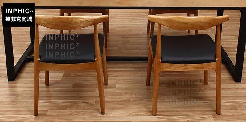 INPHIC-美式復古實木電腦桌辦公桌工作臺會議桌長桌餐桌椅咖啡桌簡約茶幾