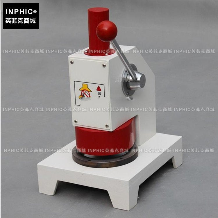 INPHIC-稱克重專用定量取樣器 鋁箔定量采樣器鋁箔紙 測量儀/測試儀/實驗儀器