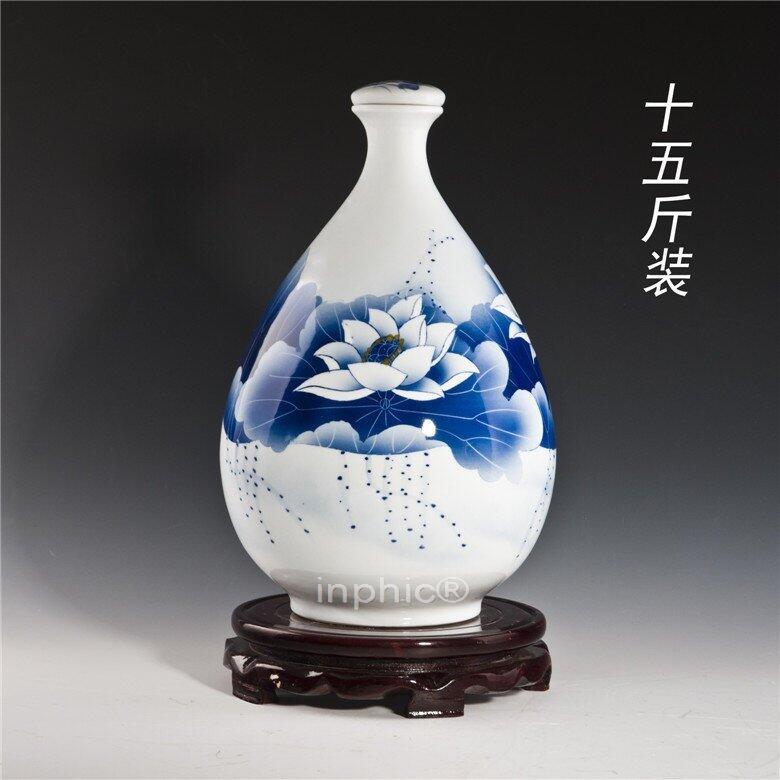INPHIC-景德鎮十五斤青花陶瓷酒瓶 15斤密封酒壇 手繪荷花玉壺春