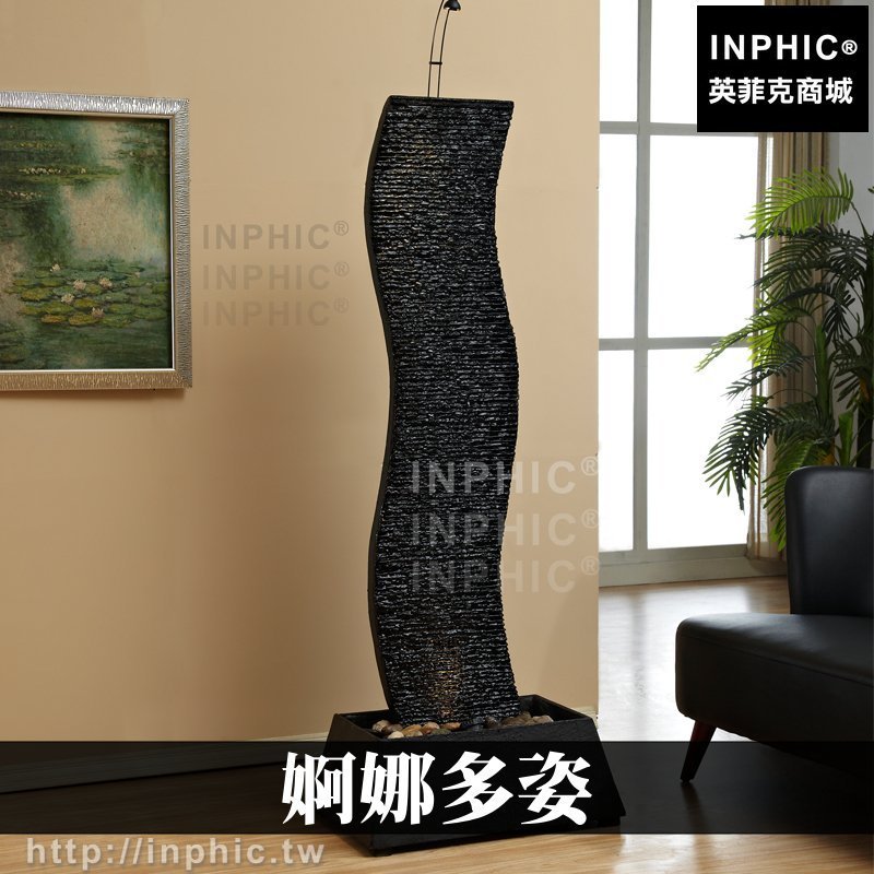 INPHIC-開運 流水噴泉開業居家水景玄關辦公室擺飾婀娜多姿開運大廳招財風水擺設流水牆水幕牆裝飾文化石