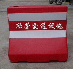 INPHIC-黃白隔離墩 隔離欄 方形隔離墩 交通設施最底價