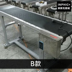 INPHIC-可調速同步跟蹤打碼傳送皮帶輸送臺傳送臺自動噴碼機流水線輸送機-B款