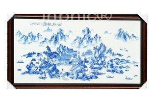 INPHIC-ZF-I009 景德鎮 陶瓷 世外桃源 瓷板畫 壁畫 壁飾 有框 工藝