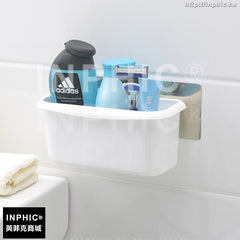 INPHIC-塑膠無痕貼收納盒廁所創意置物盒免孔免釘免安裝儲物架