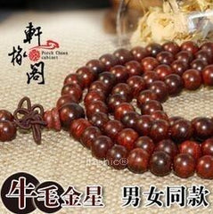 INPHIC-小葉紫檀佛珠手鏈手串8mm 108顆 男 紫檀