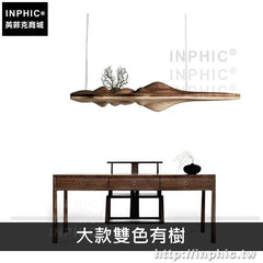 INPHIC-客廳燈具新中式吊燈餐廳藝術實木孤島禪意-大款雙色有樹