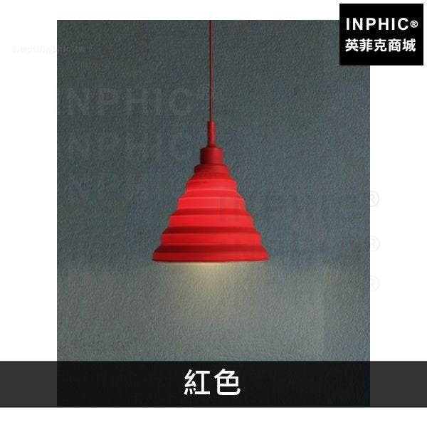 INPHIC-三燈餐廳燈魚線吊燈簡約咖啡奶茶燈具兒童房間彩色現代-紅色