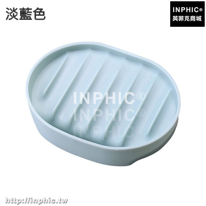 INPHIC-廚房水槽收納置物架水龍頭海綿洗碗瀝水架浴室香皂架衛生間肥皂架-淡藍色兩入