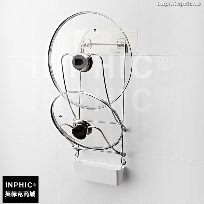 INPHIC-免安裝鍋蓋架廚房壁掛吸盤雙層瀝水置物架多功能收納掛架