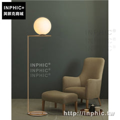 INPHIC-簡約現代書房落地燈臥室客廳led立式北歐