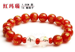 INPHIC-開光紅瑪瑙磨砂鍍金鴻運珠法令手鏈女士吉祥物大法令珠